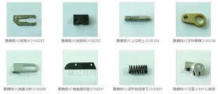 雅滿桃系列衣車(chē)配件全套供應(yīng)——機(jī)械及行業(yè)設(shè)備的優(yōu)質(zhì)解決方案